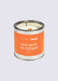 Candle the Svechi x Intimissimi Uomo