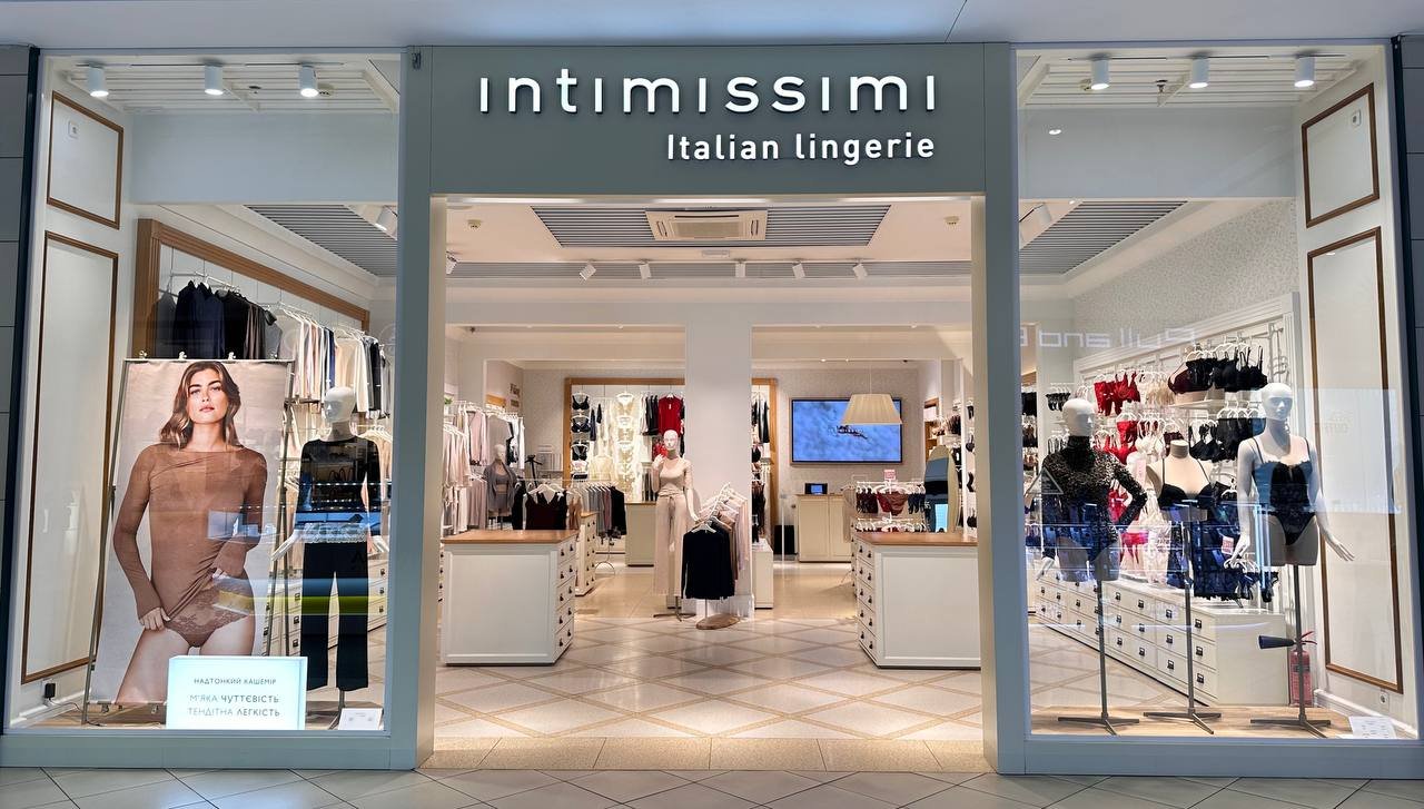 Intimissimi ТРЦ "Кінг Крос"