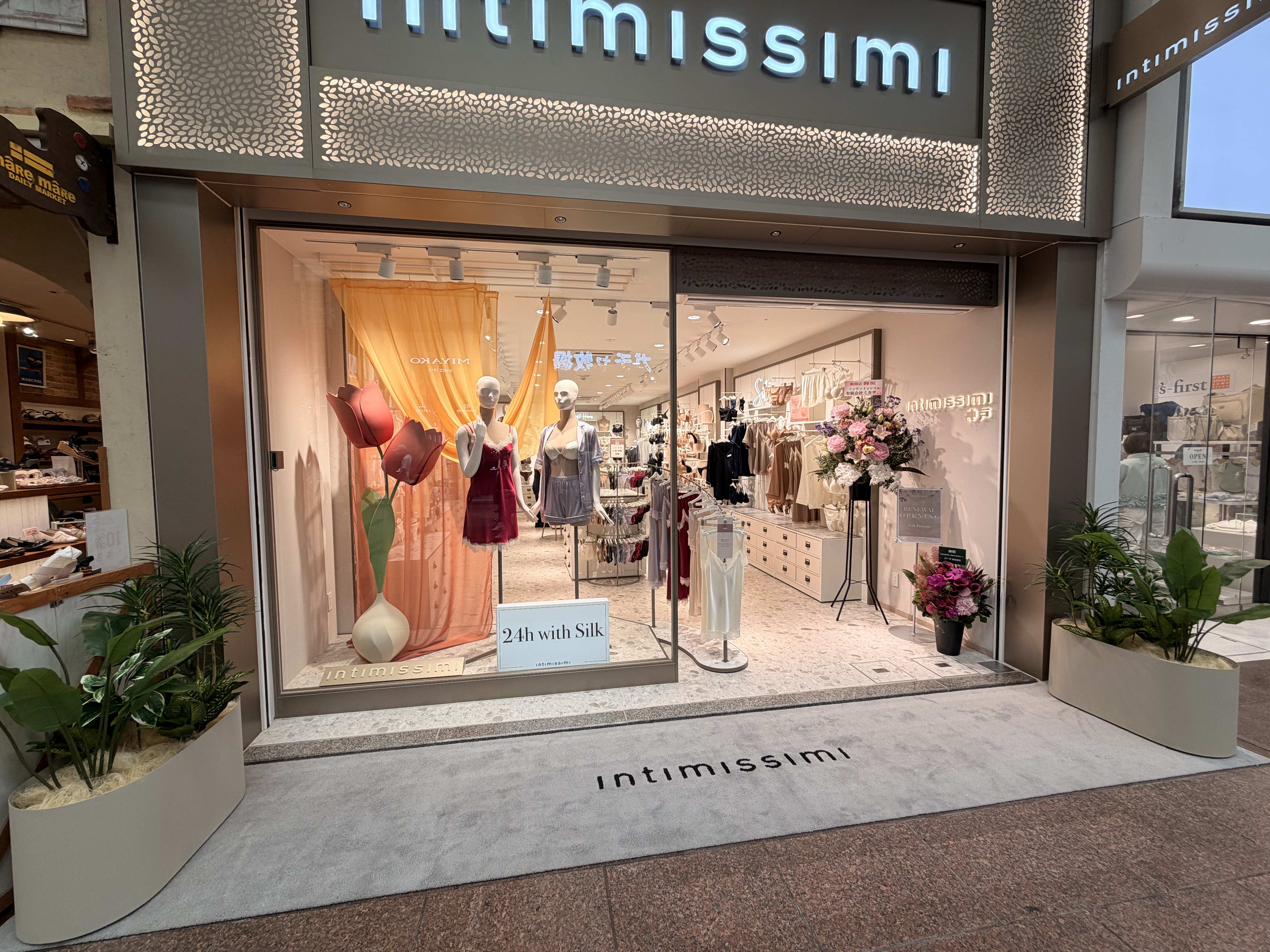 Intimissimi 神戸三宮店