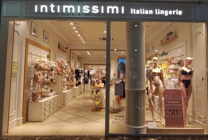 Intimissimi Intimissimi ТК "РИО Севастопольский"