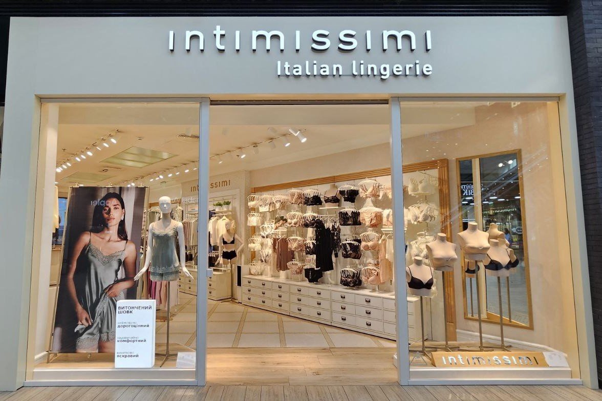 Intimissimi ТРЦ "Форум"