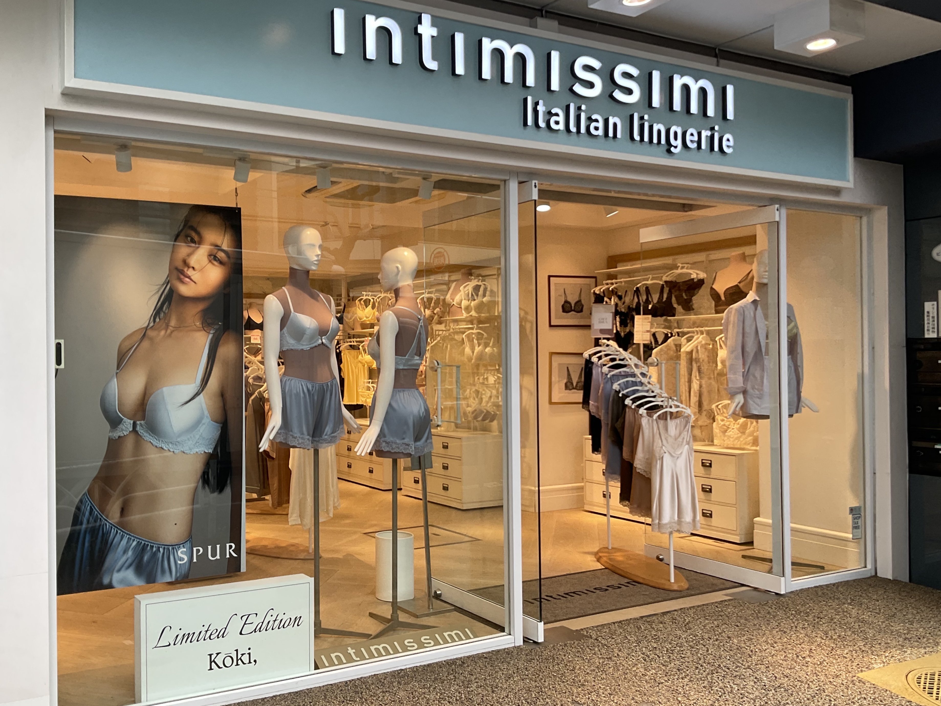Intimissimi 代官山店