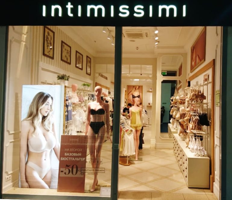 Intimissimi Intimissimi ТЦ "Речной Вокзал"