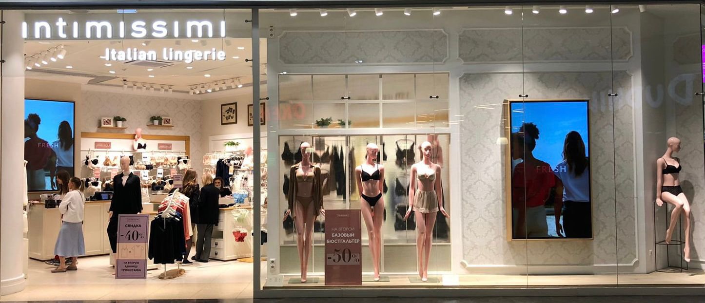 Intimissimi Intimissimi ТЦ "Аура"