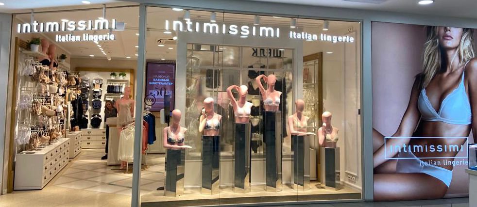 Intimissimi Intimissimi ТК "Семья"