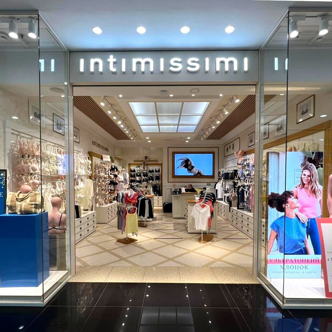 Intimissimi MINSK SC GREEN CITY