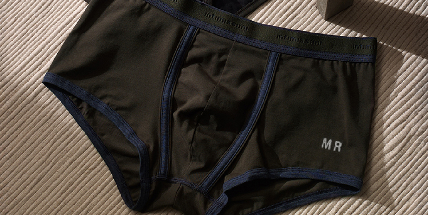 Intimissimi online uomo mutande