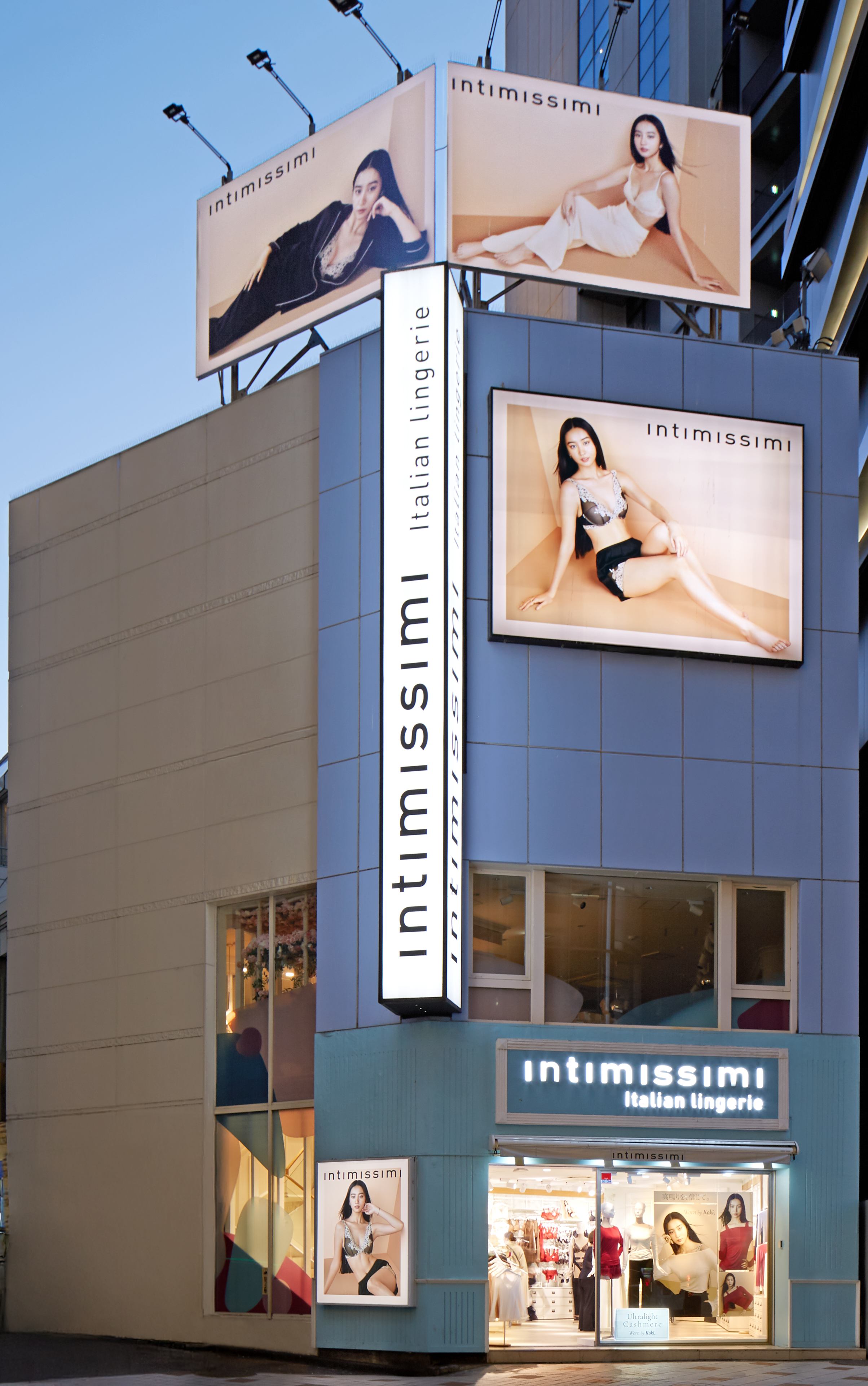 Intimissimi 渋谷文化村通り店