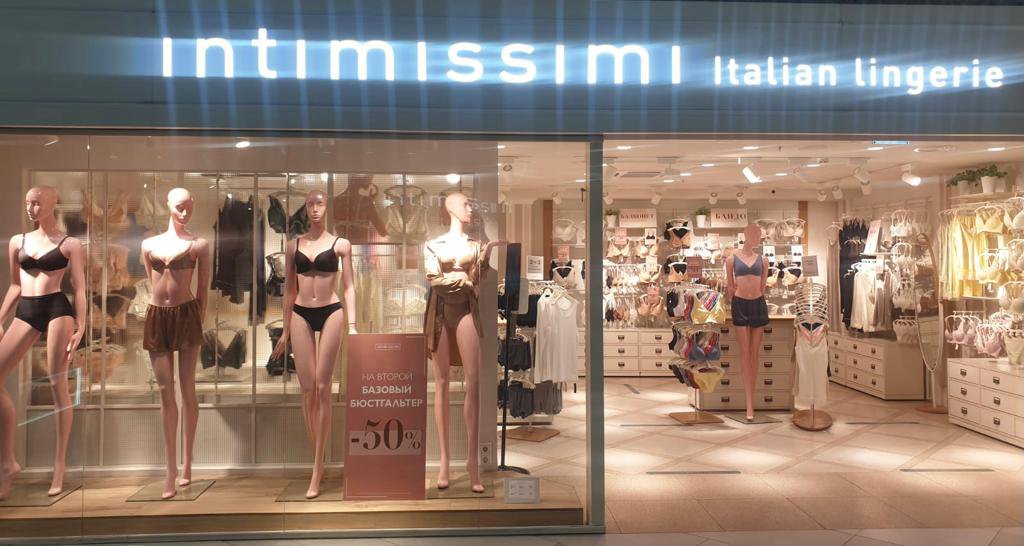 Intimissimi Intimissimi ТЦ "Мега Гринн"