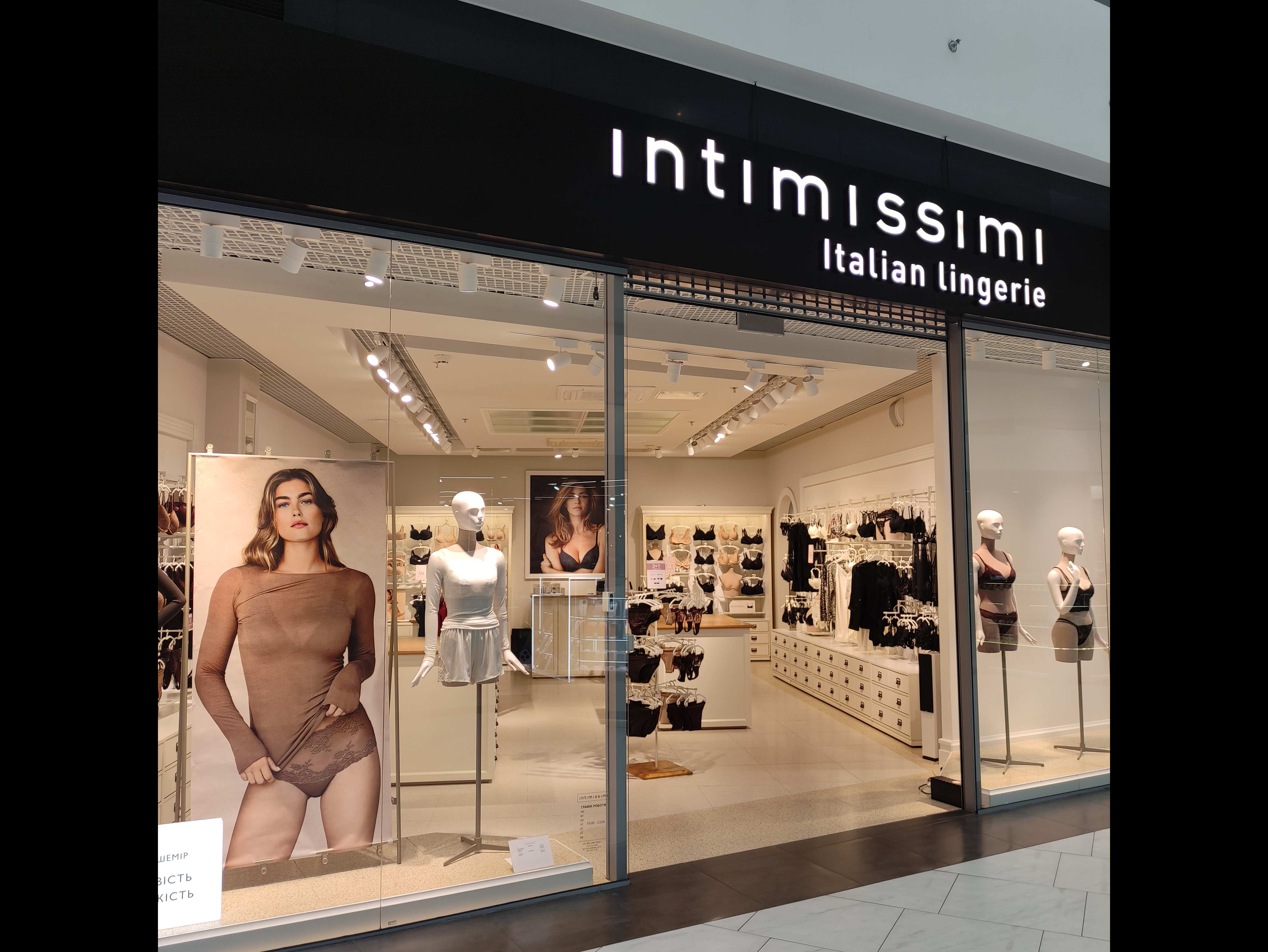 Порно және жопа мастурбация