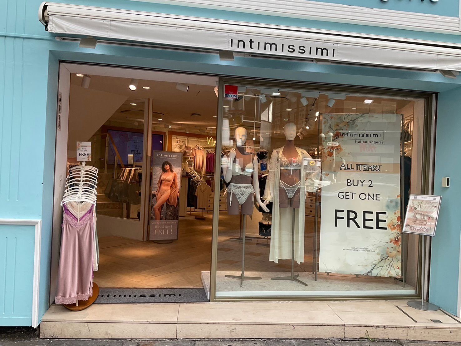 Intimissimi 渋谷文化村通り店