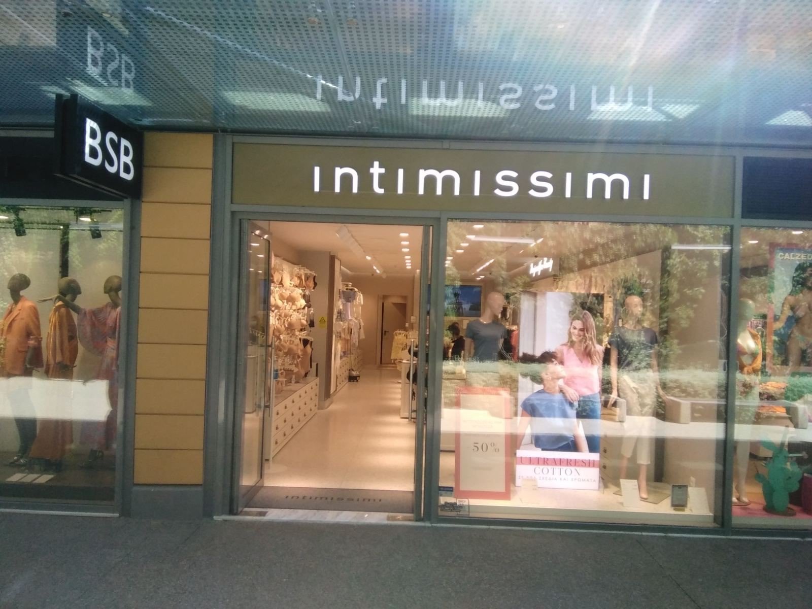 Intimissimi SPATA SC SMART PARK