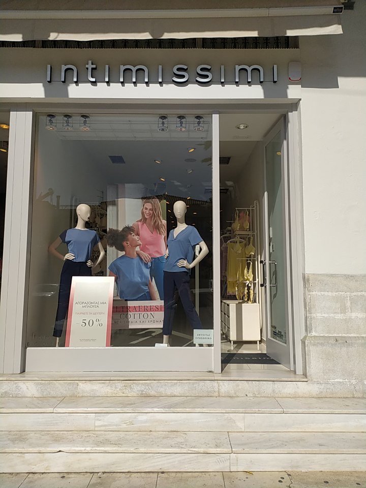 Intimissimi SPARTI KONSTANDINOU PALEOLOGOU