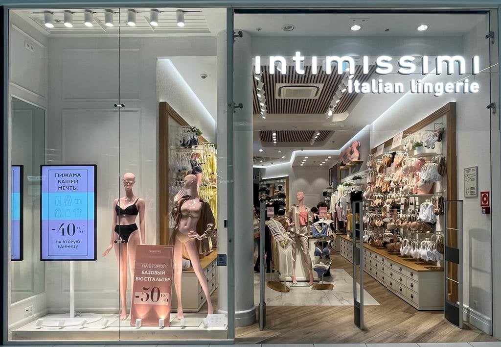 Intimissimi Intimissimi ТЦ "Авиапарк"