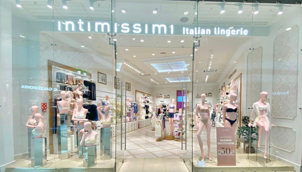 Intimissimi Intimissimi ТЦ "Каширская плаза"