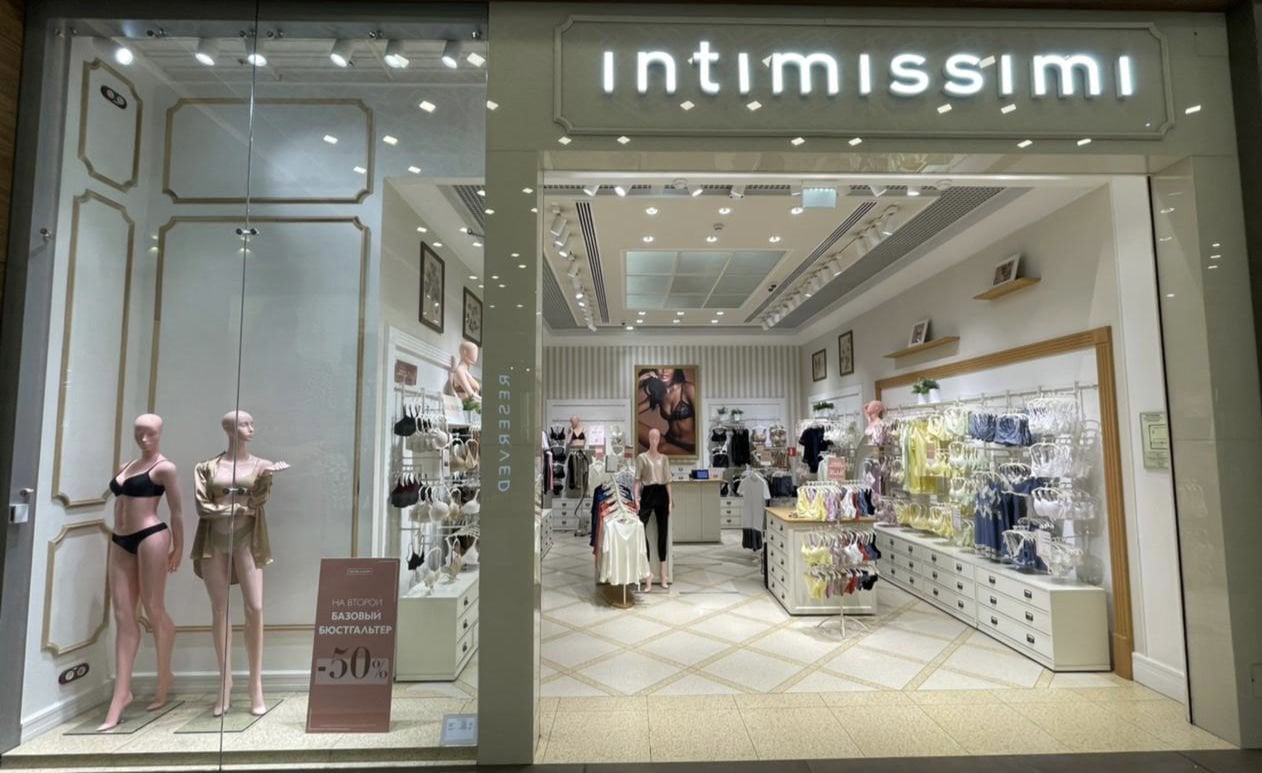 Intimissimi Инт ТЦ «Мега» Екатеринбург