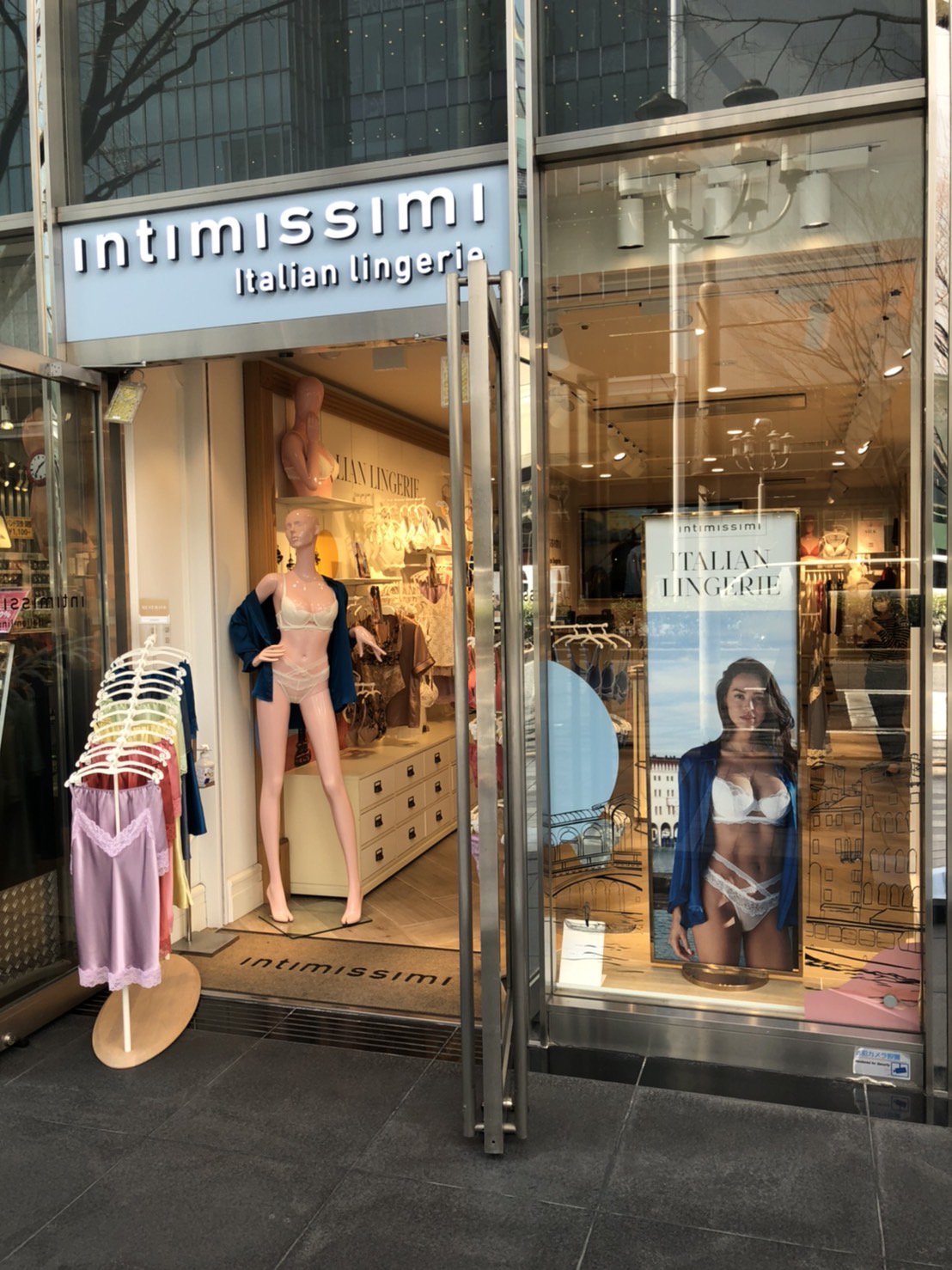 Intimissimi 名古屋大津通店