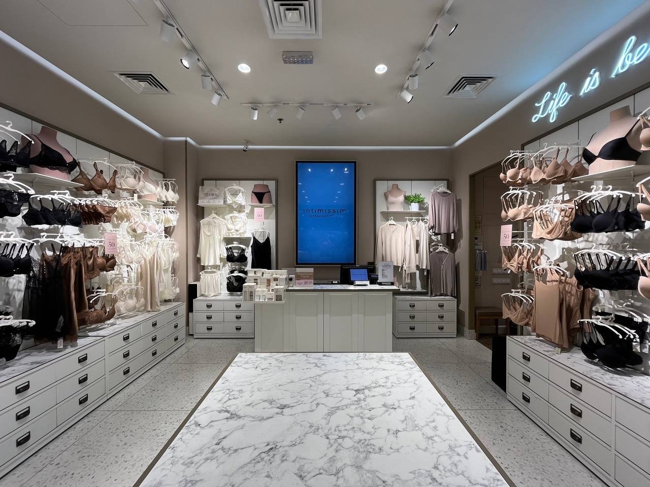 Intimissimi ТРЦ "Остров"