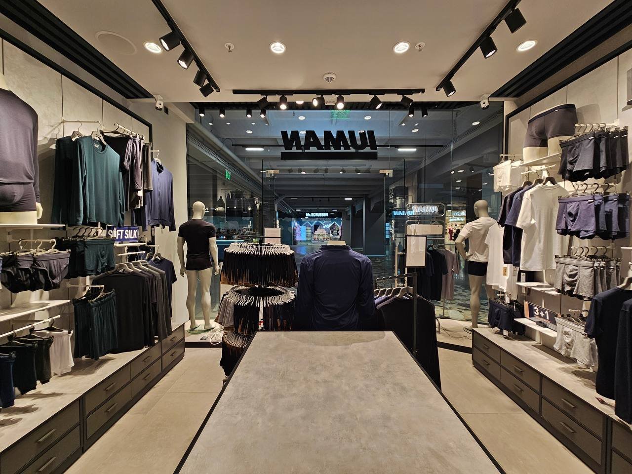 Intimissimi ODESSA SC OSTROV