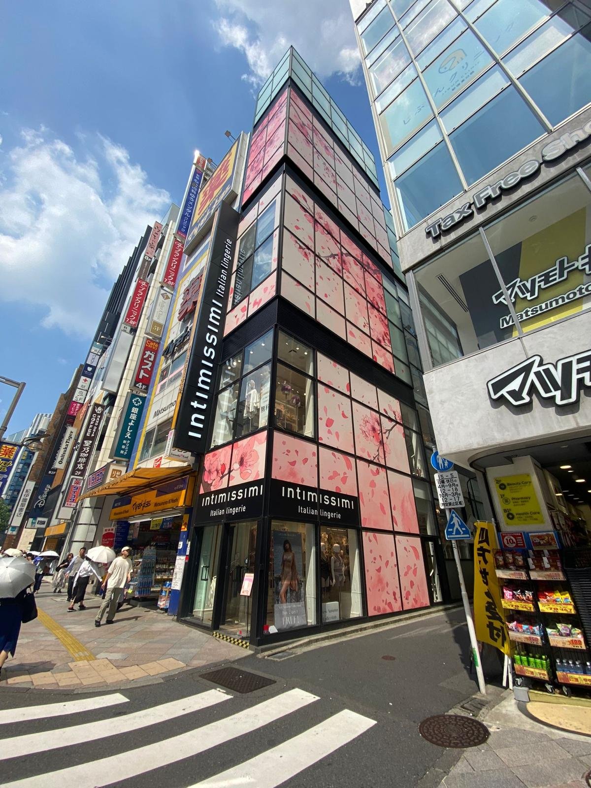 Intimissimi 新宿店