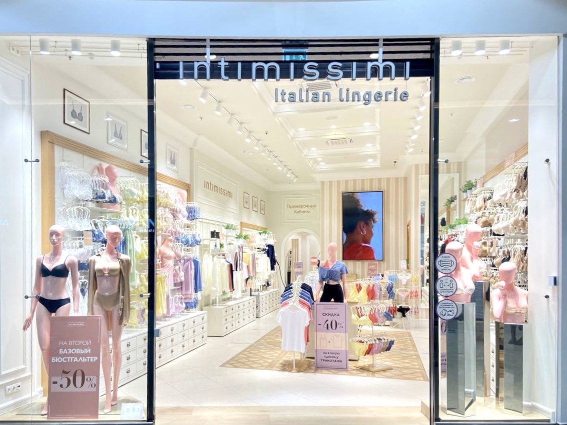 Intimissimi Intimissimi ТЦ "Броско Молл"