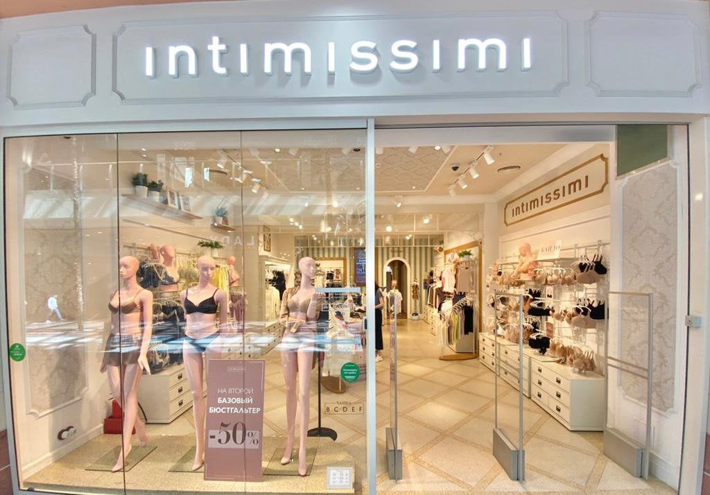 Intimissimi Intimissimi ТЦ "Гудвин"