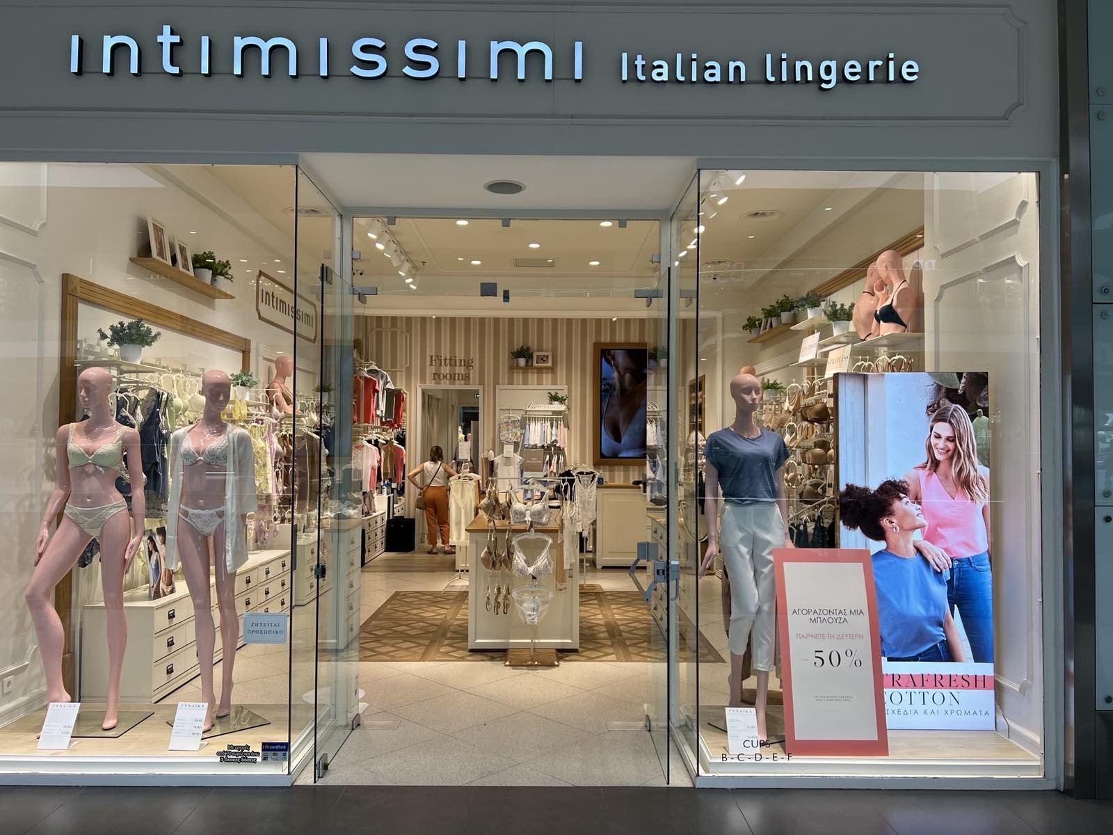 Intimissimi ATHENS SC METRO MALL