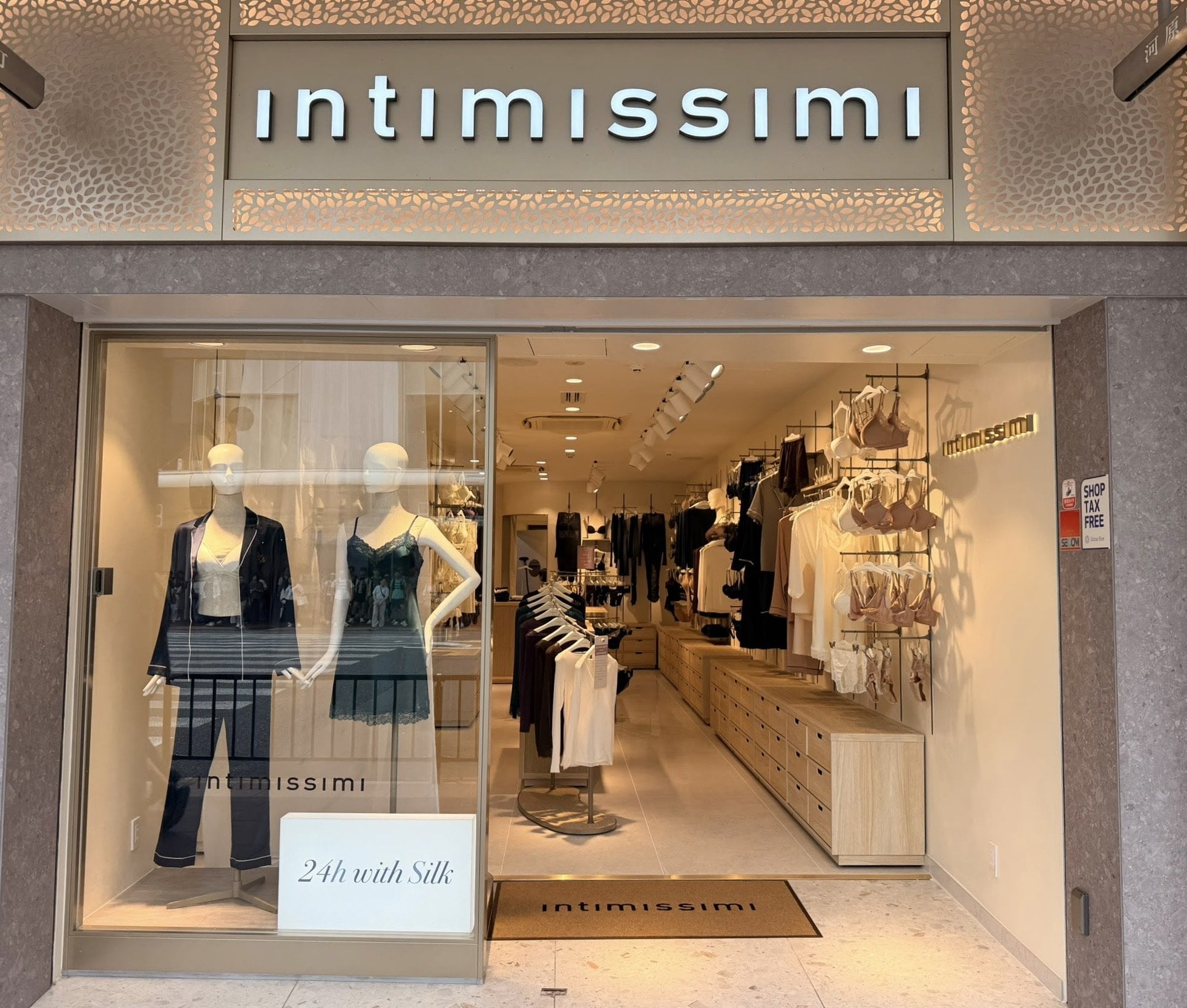 Intimissimi 京都河原町店