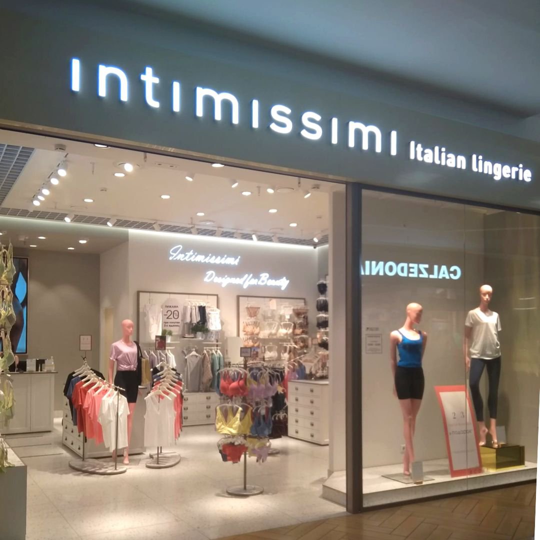 Intimissimi MINSK DANA MALL