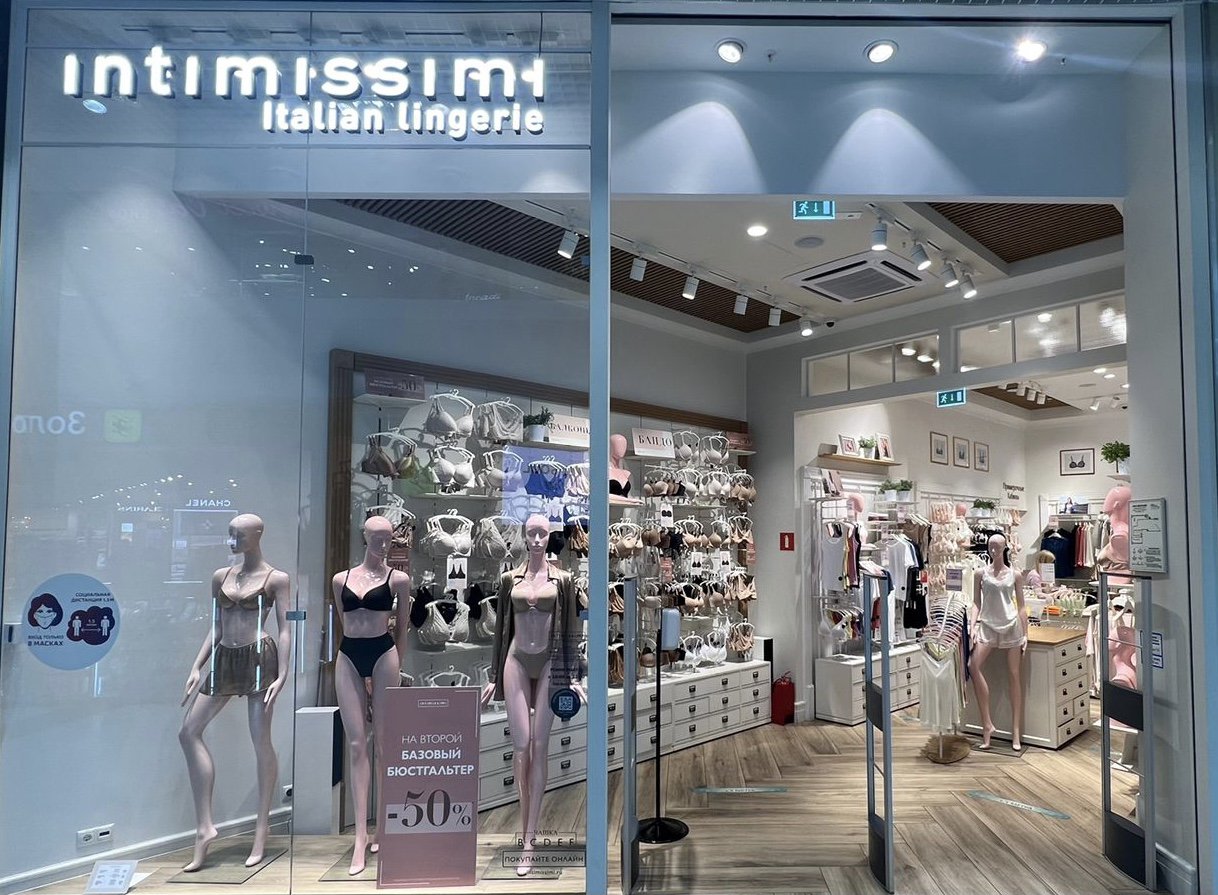 Intimissimi Intimissimi ТЦ "Море Молл"