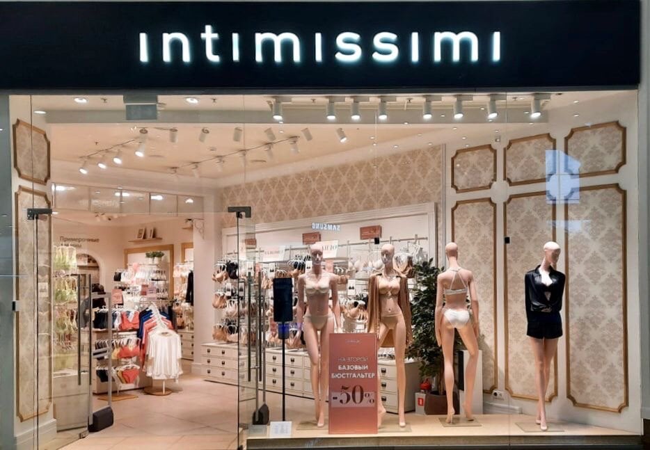 Intimissimi Intimissimi ТЦ "РИО-Реутов"