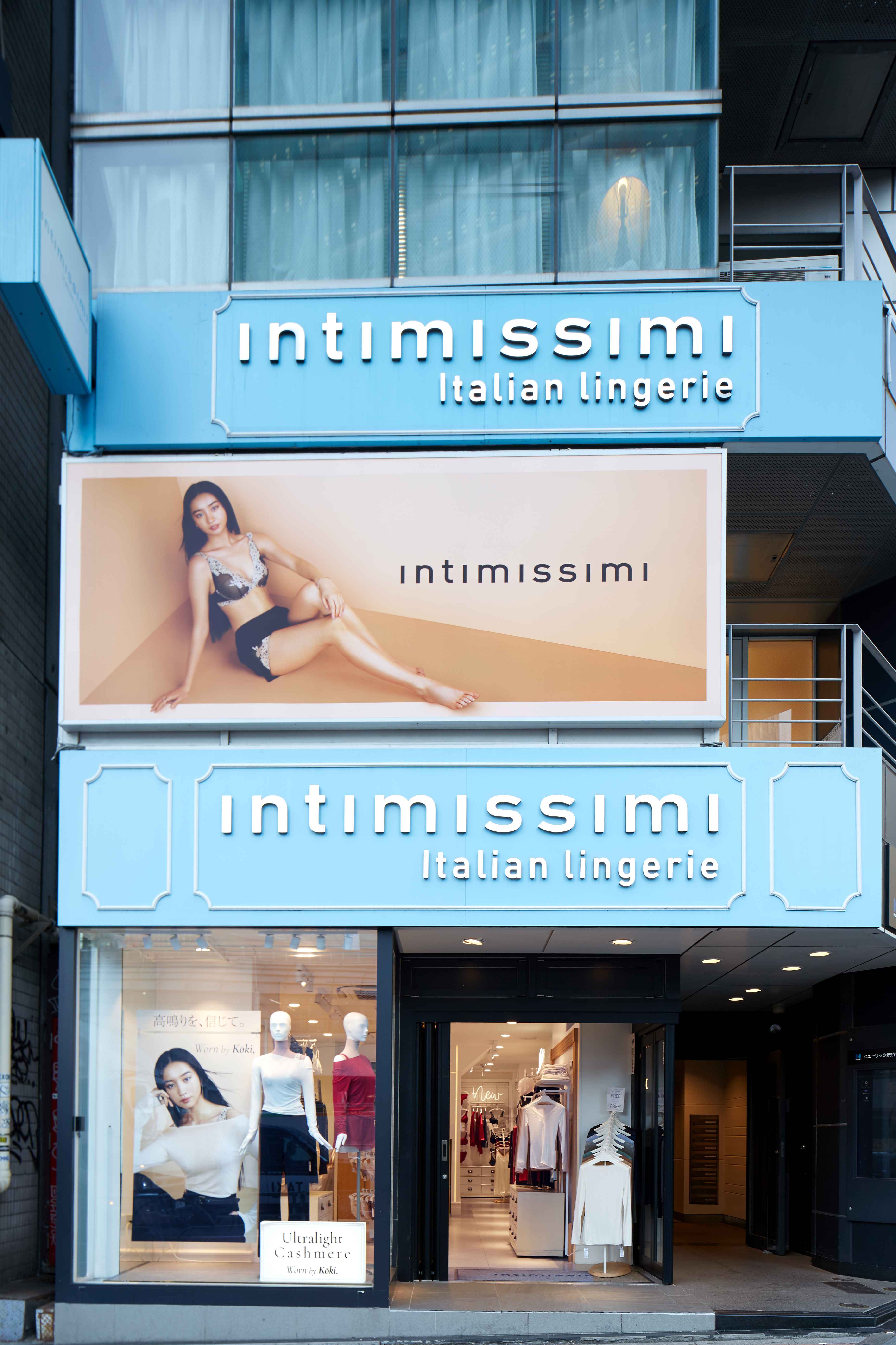 Intimissimi 渋谷宮益店