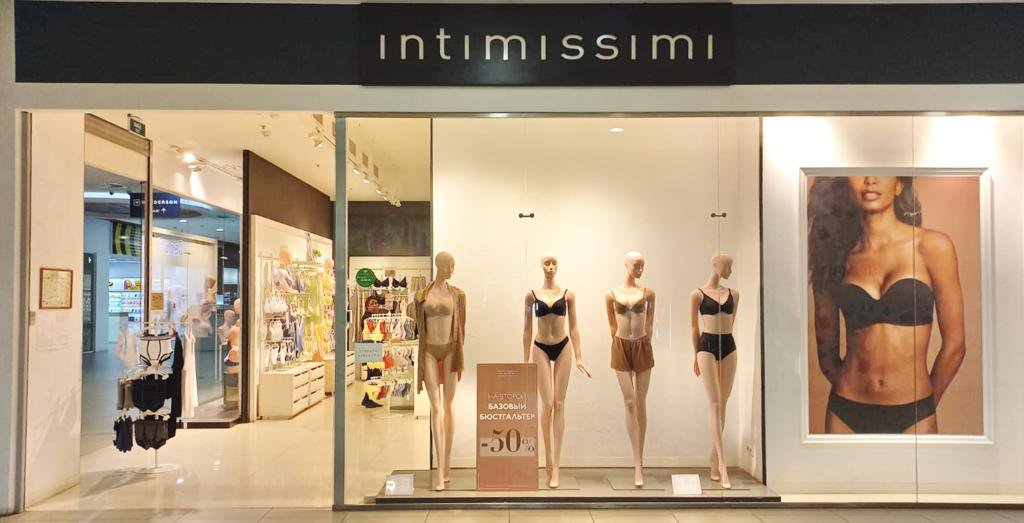 Intimissimi Intimissimi ТЦ "Ярмарка"