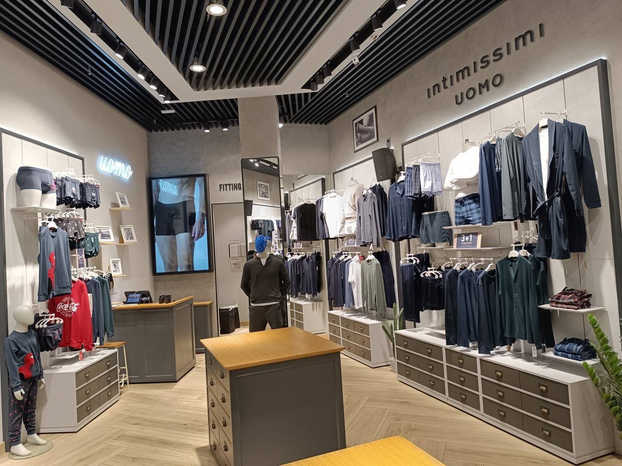 Intimissimi ТРЦ "Respublika Park"