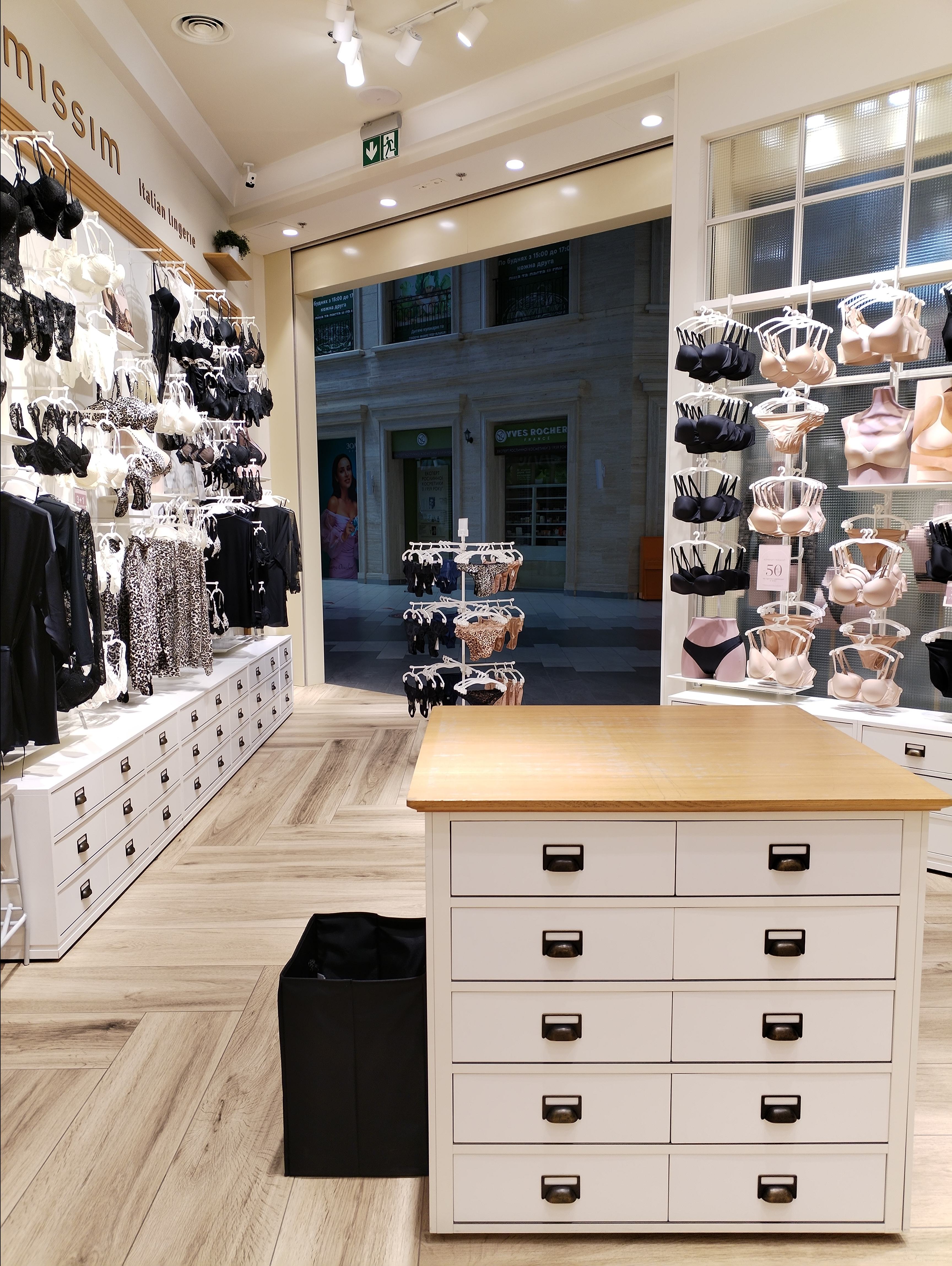 Intimissimi ТРЦ "Retroville"