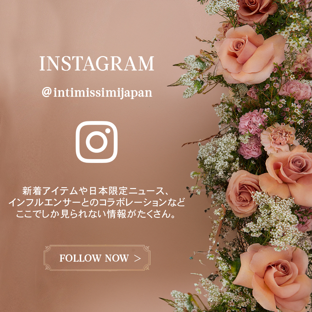 Intimissimi