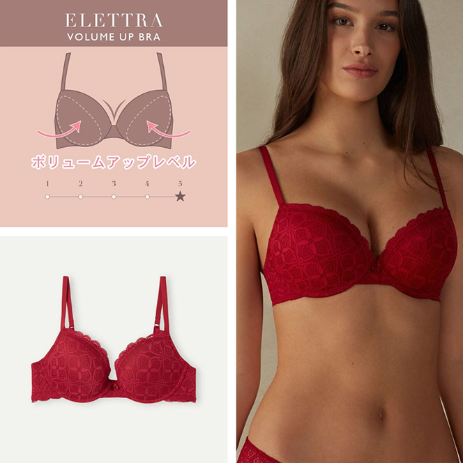 Intimissimi