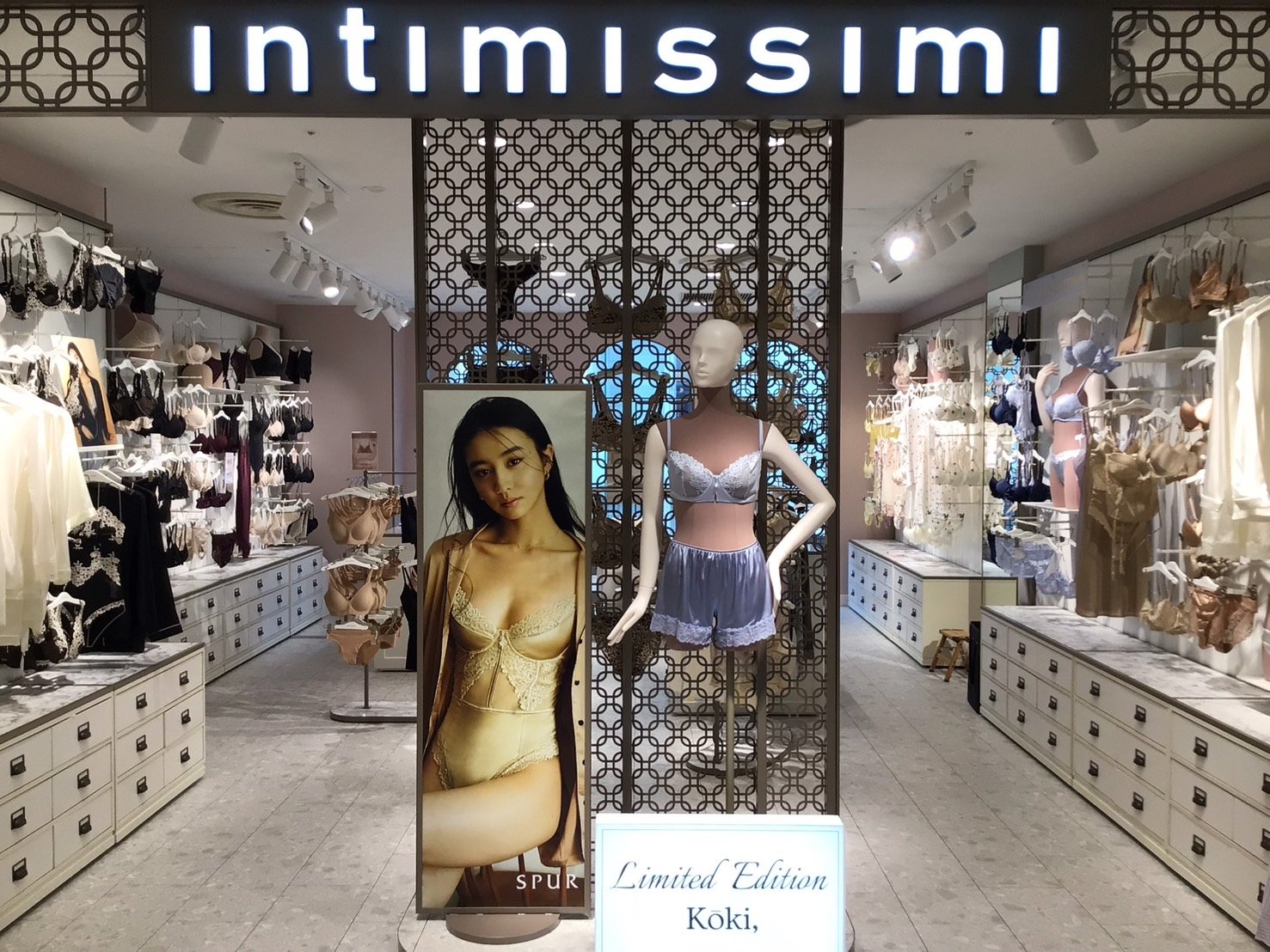 Intimissimi 広島PARCO店