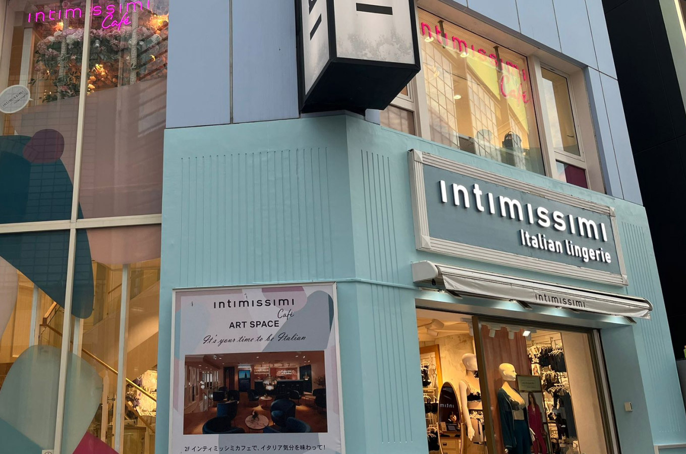 Intimissimi japan new arrivals