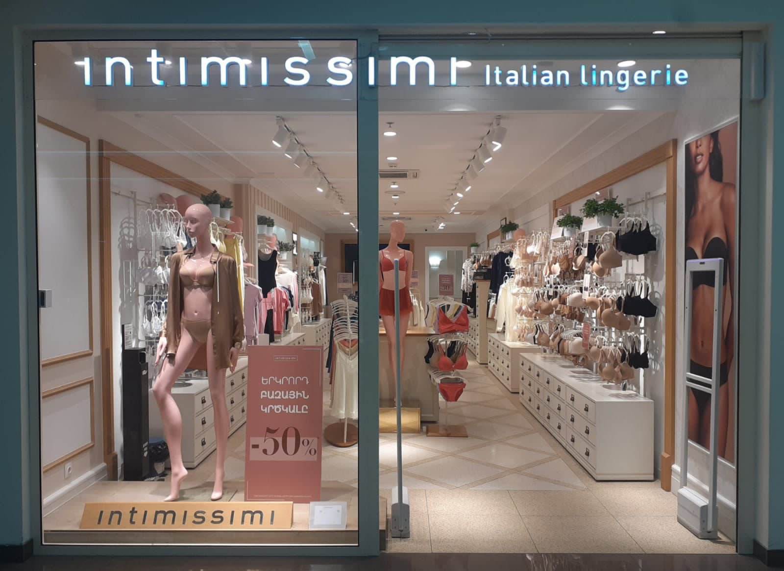 Intimissimi Intimissimi ТРЦ "Ереван Молл"