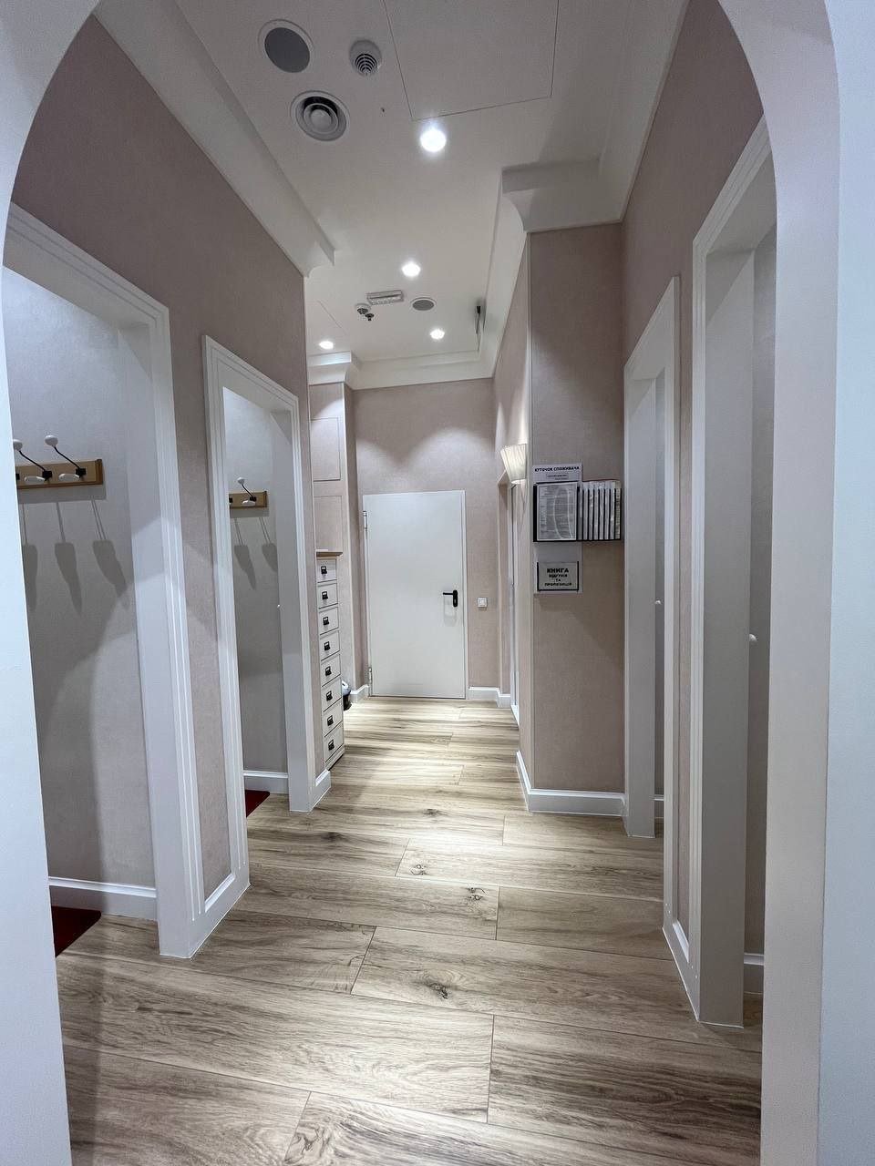 Intimissimi ТРЦ "Nikolsky"