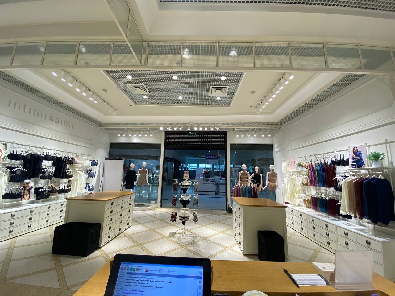 Intimissimi riviera outlet