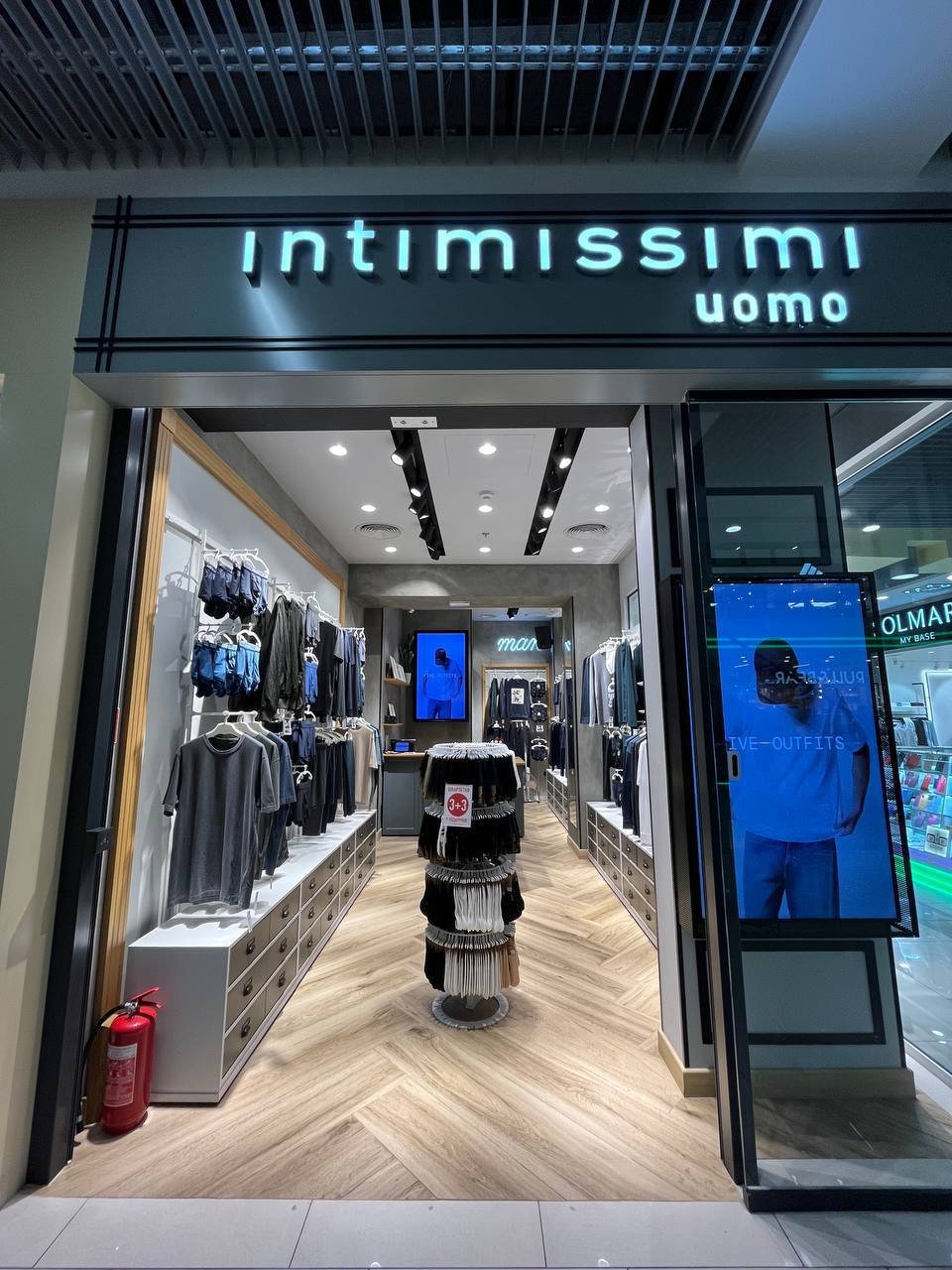 Intimissimi ТРЦ "Gulliver"