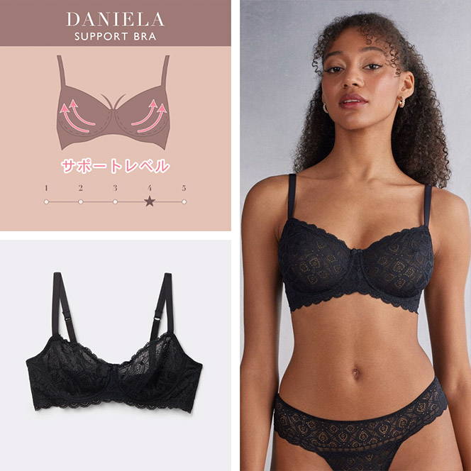 Intimissimi