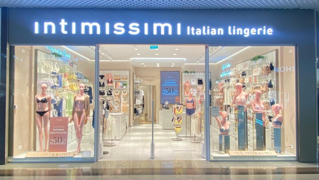 Intimissimi Intimissimi ТЦ "Красная площадь"