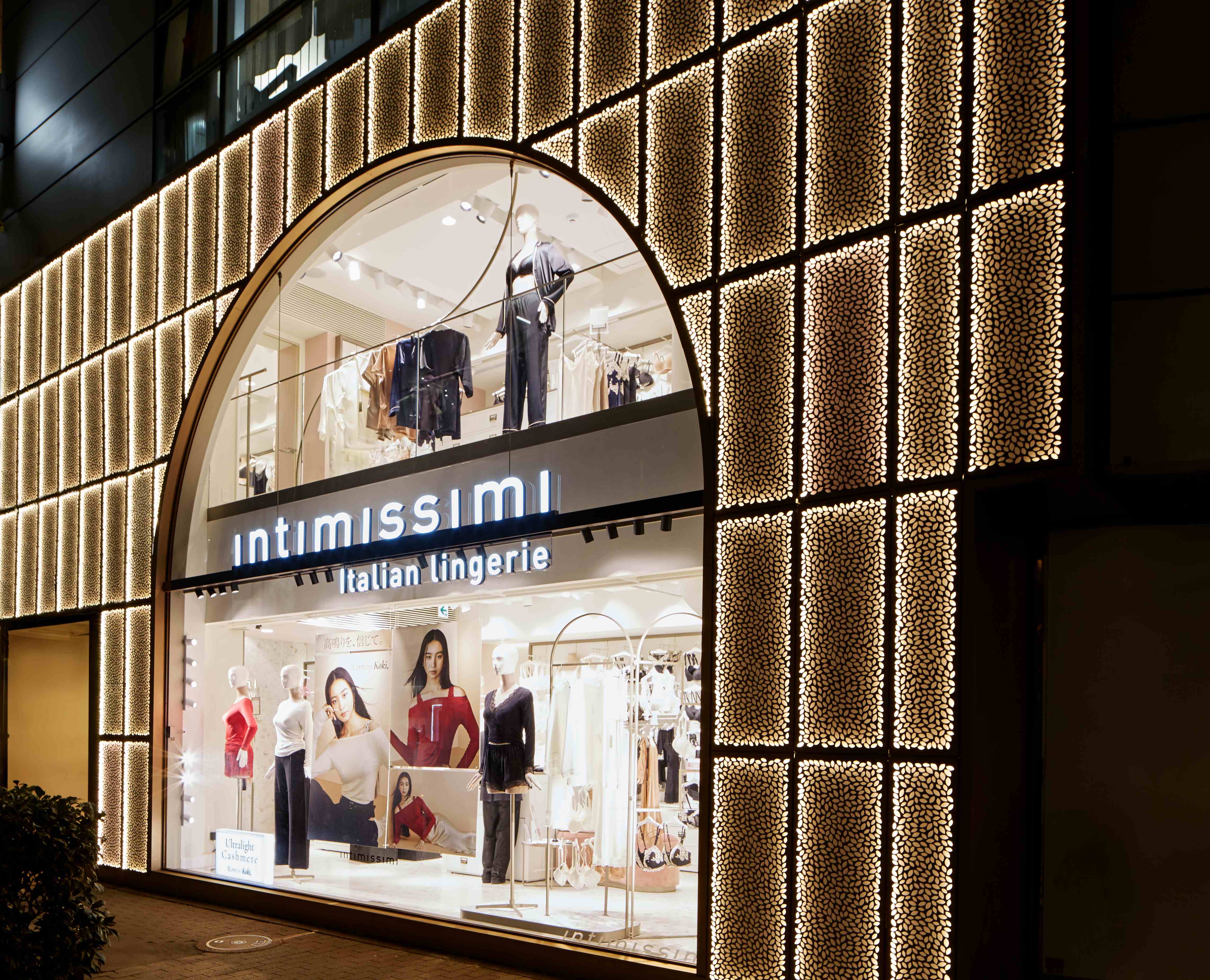 Intimissimi 銀座1丁目店