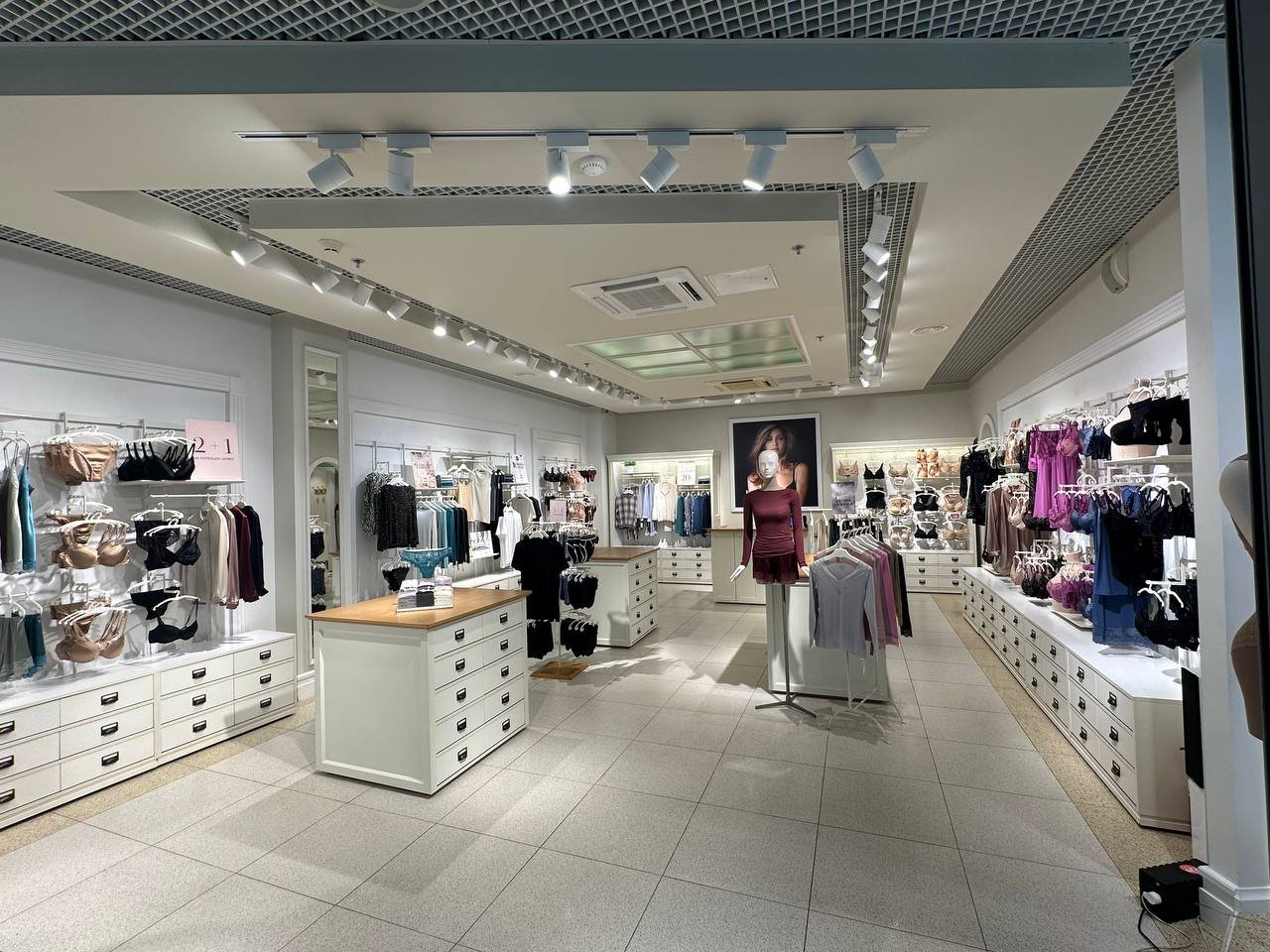 Intimissimi ТРЦ "Проспект"