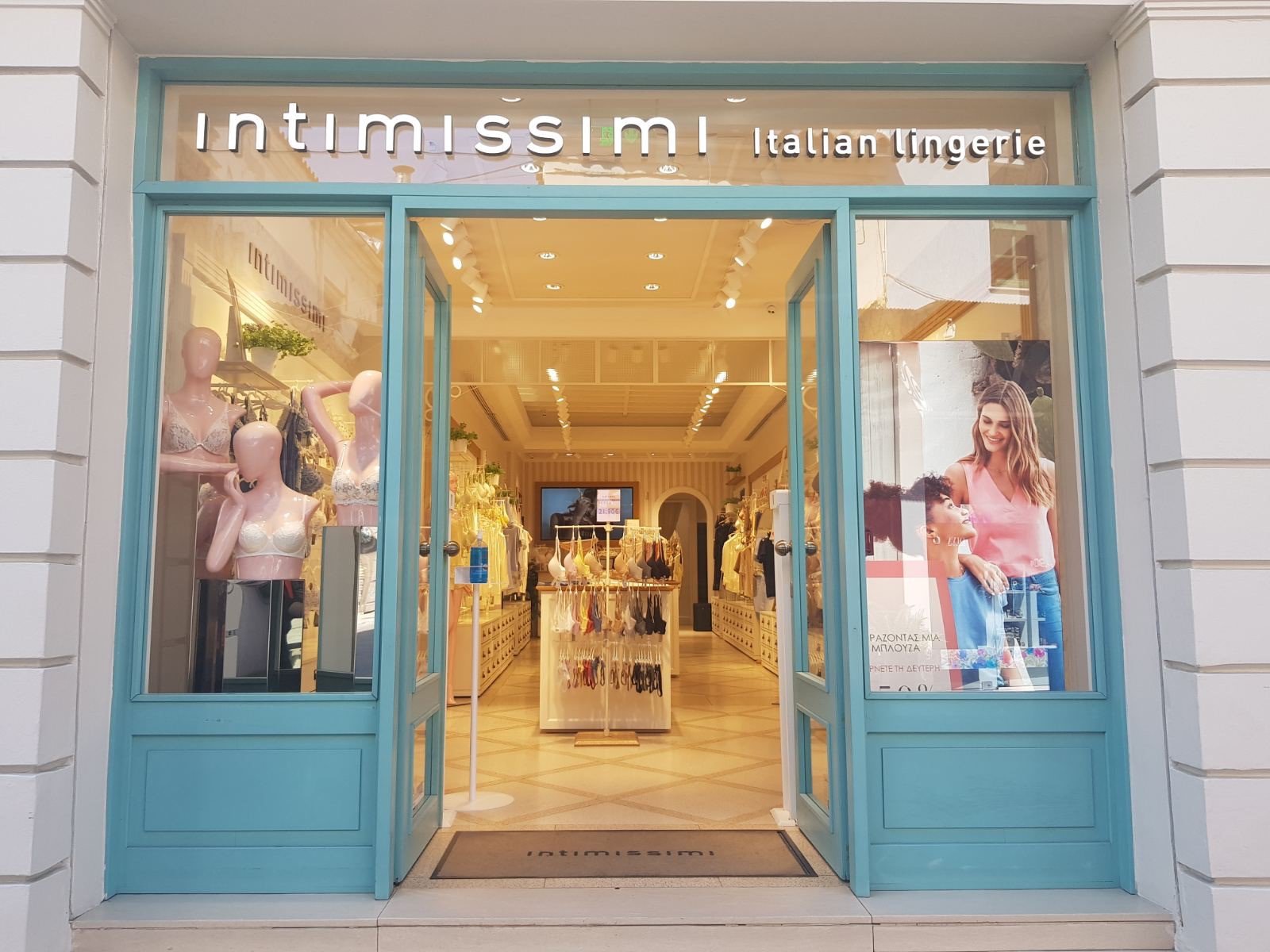 Intimissimi MITILINI ERMOU