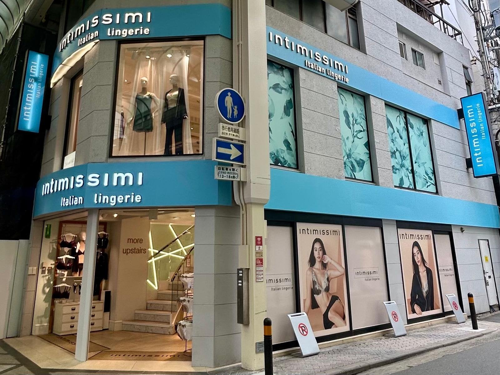 Intimissimi 心斎橋店