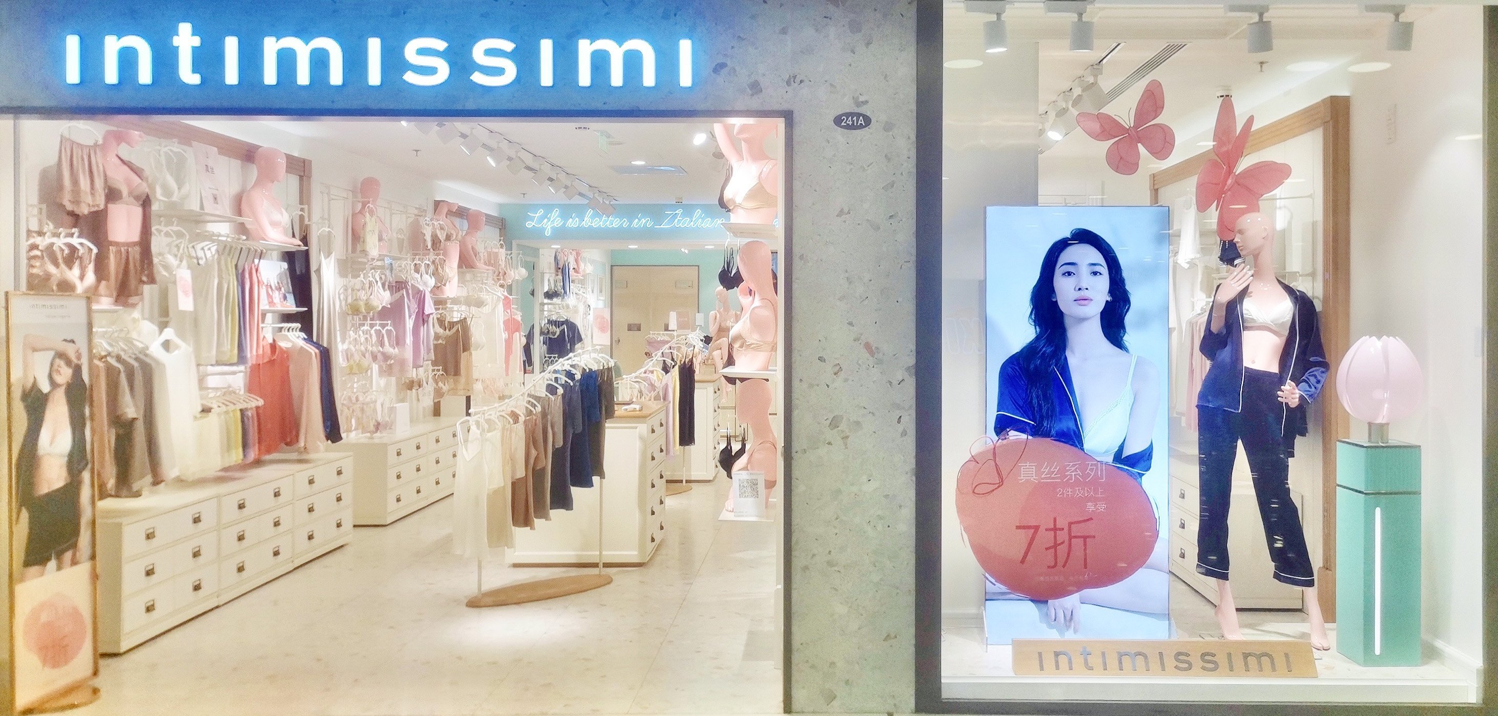 Intimissimi 北京APM